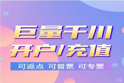 行业领先的SEM竞价广告投放案例