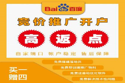360信息流广告：助力品牌增长成功案例
