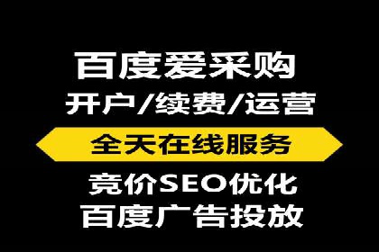 电商领域信息流平台的用户行为研究案例