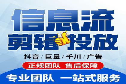 百度竞价广告创意案例展示
