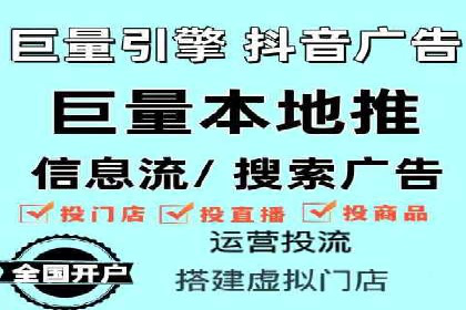 专业百度竞价托管外包成功案例分享